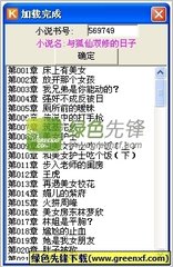 没有疫苗证书入境菲律宾会怎样(无疫苗入境最新政策)